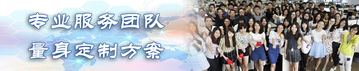 韶关文档管理系统